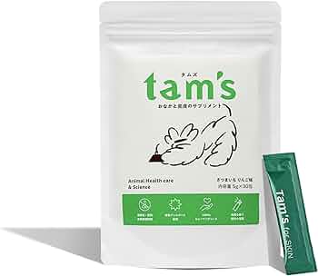 Amazon.co.jp: 【動物病院×tam's共同開発】 犬 皮膚 おやつ サプリ